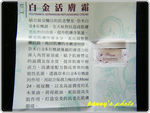 DSCF3227.JPG