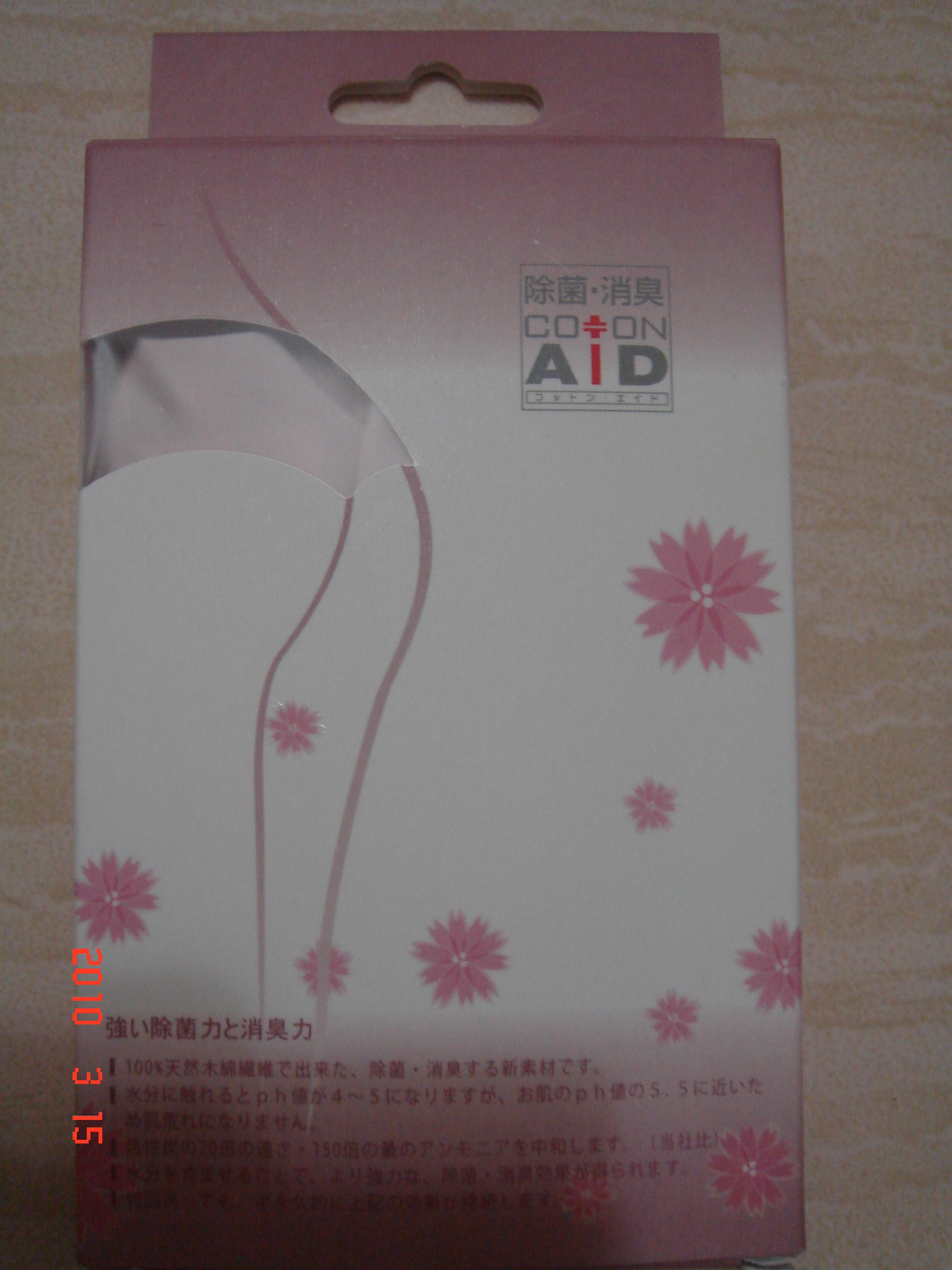 照片 261.jpg