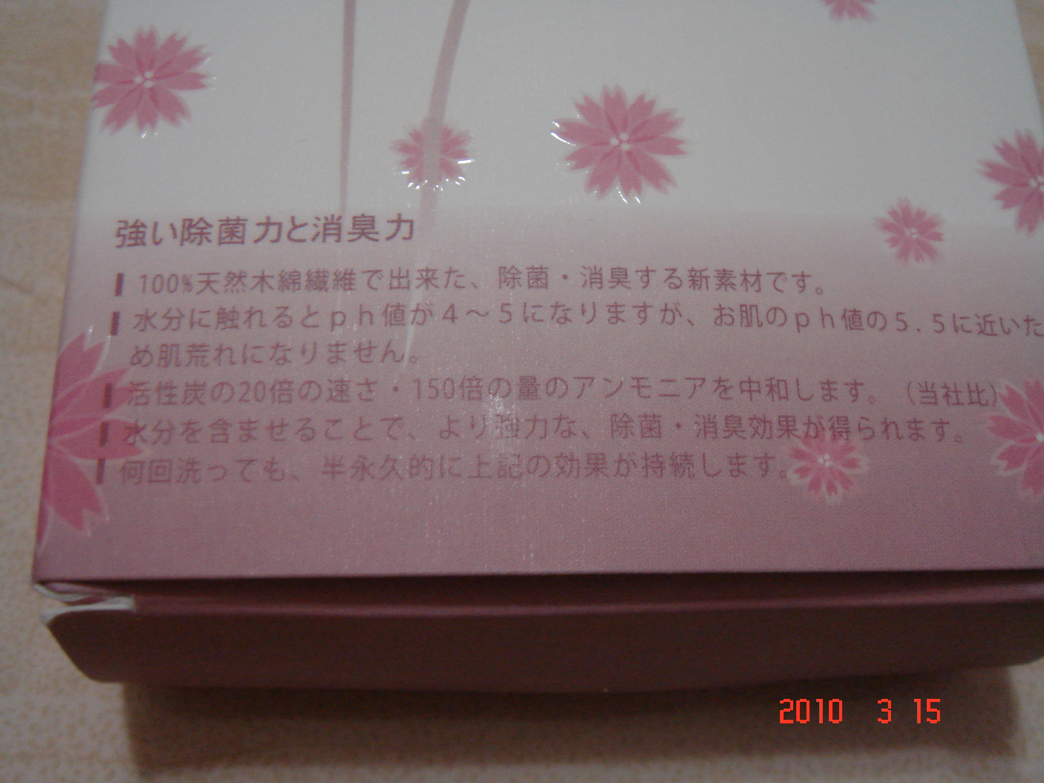照片 262.jpg
