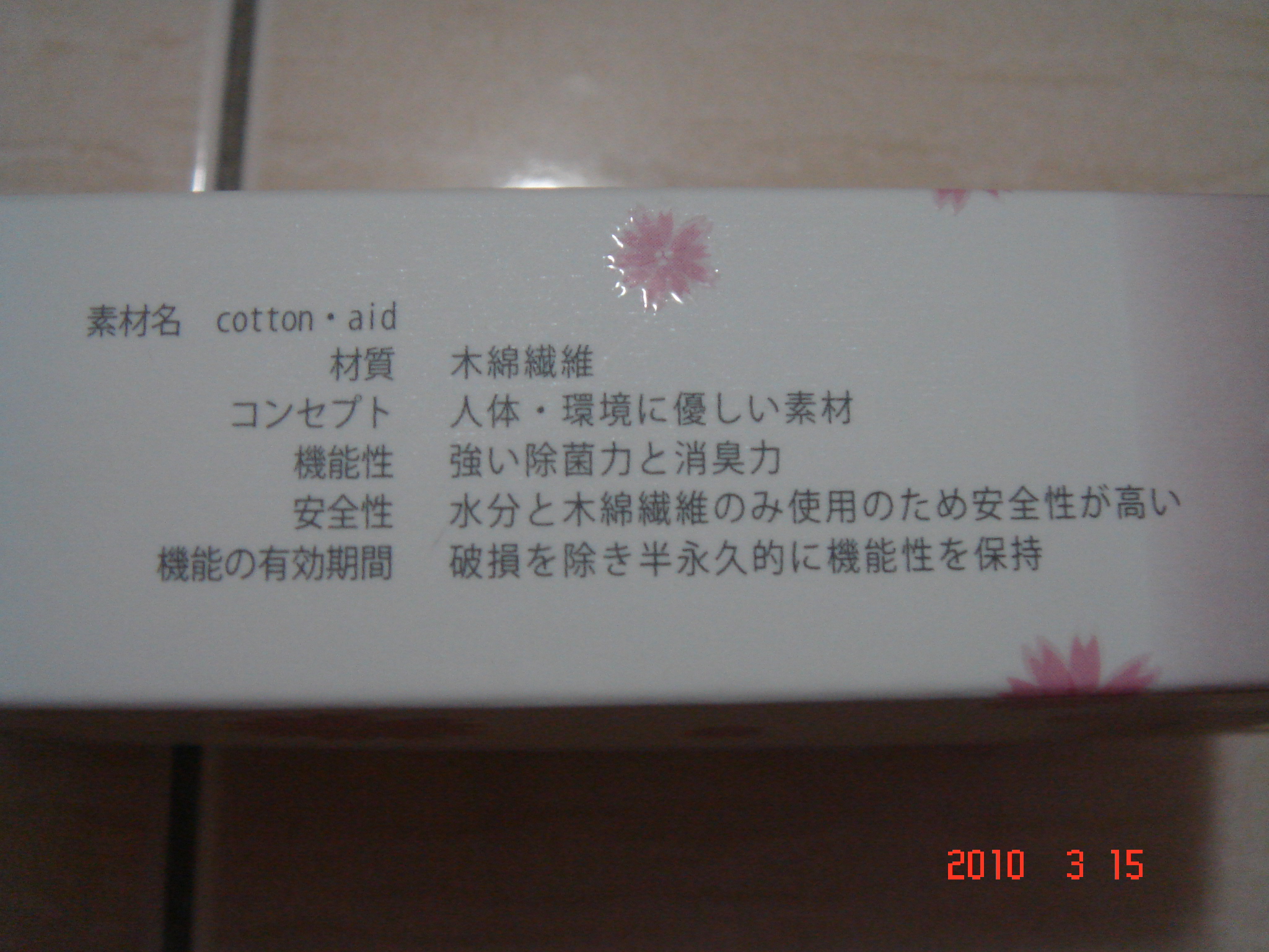照片 265.jpg