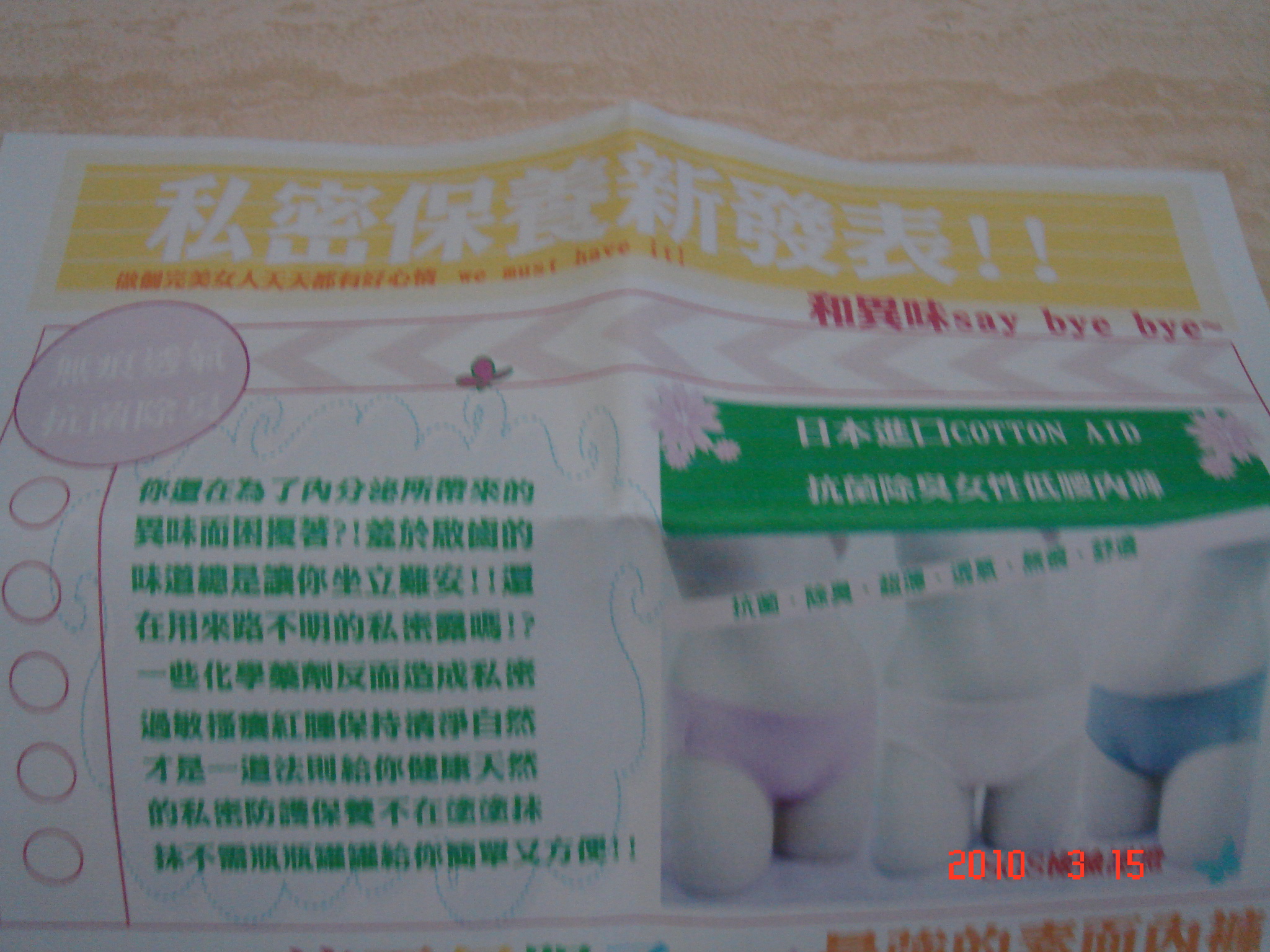照片 269.jpg