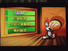 use-1.gif