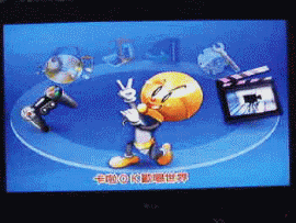 menu-1.gif