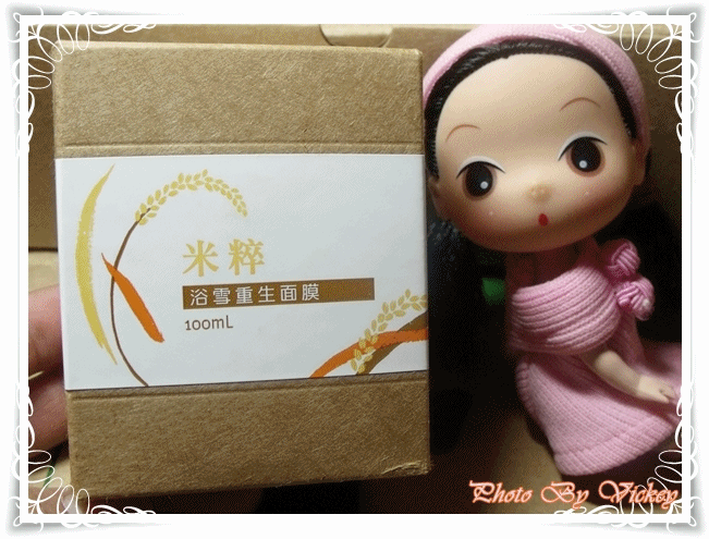 &nbsp; 原来曩昔的阿嬷曾经用来洗脸用的洗米水 甚至是隔邻阿婆保养用