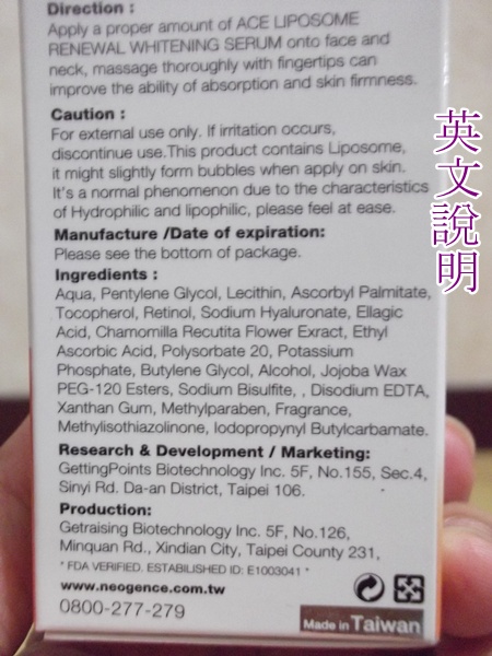 照片 1909.jpg