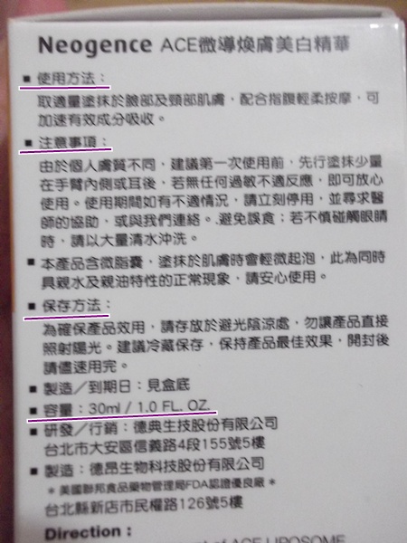 照片 1908.jpg