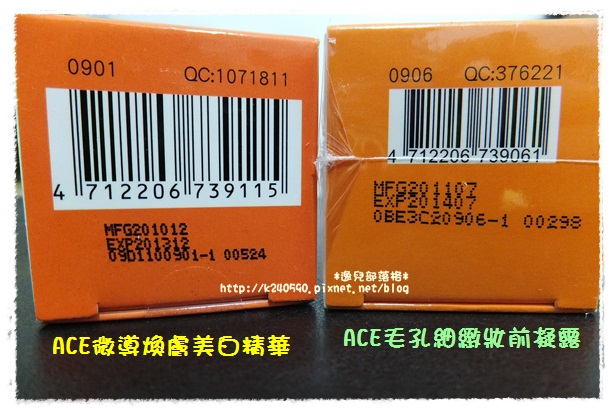 DSCF2483.JPG
