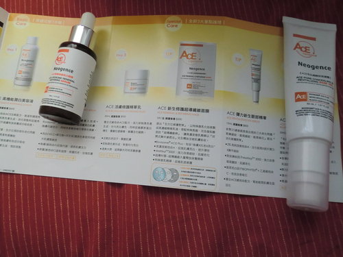 ap_F23_20110831051855559.jpg