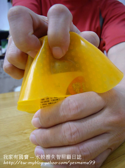 還能當「防滑開瓶器」使用.jpg