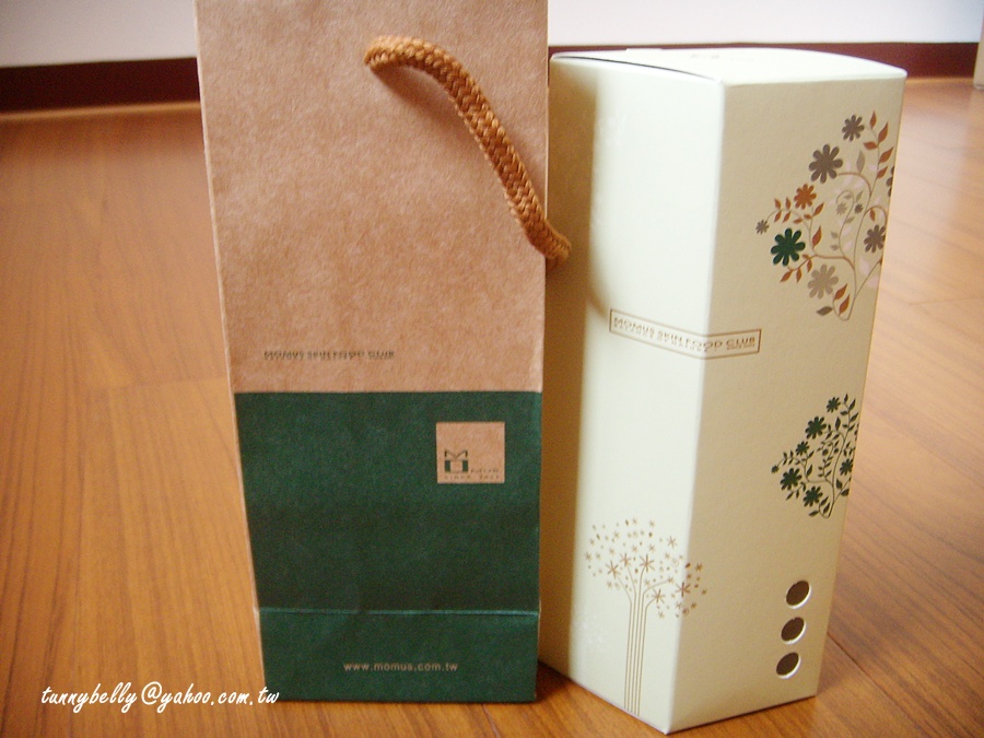 DSCN9349.JPG