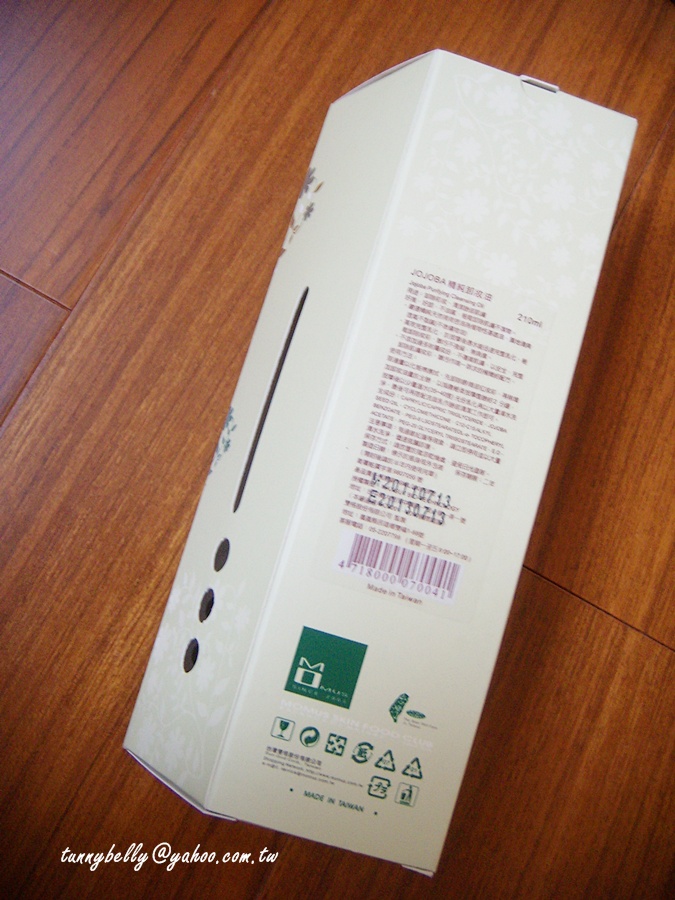 DSCN9351.JPG