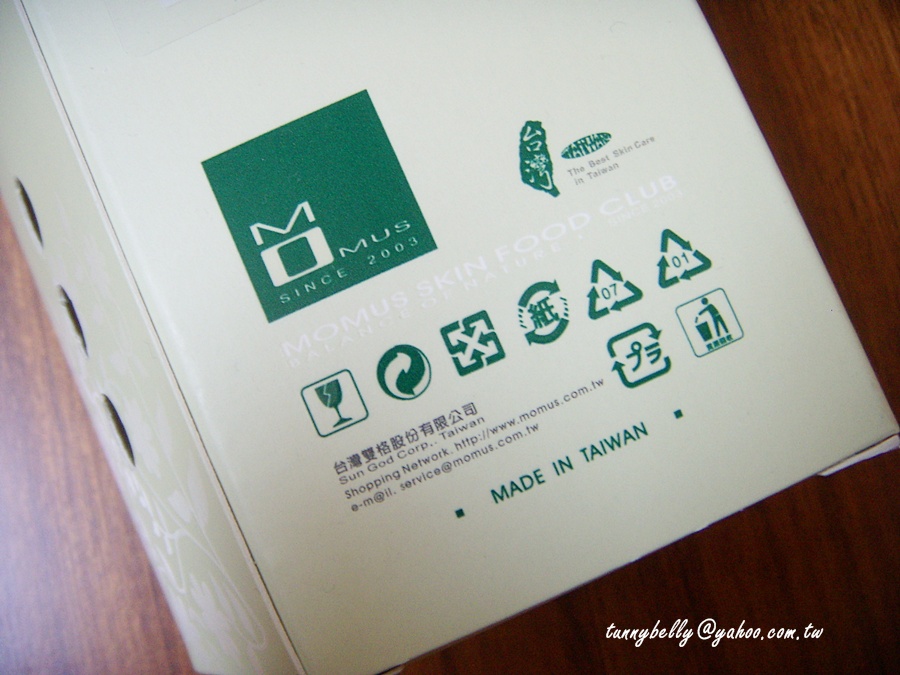 DSCN9352.JPG