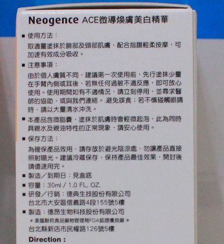 ap_F23_20110902114744239.jpg