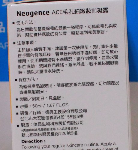 ap_F23_20110902114746692.jpg