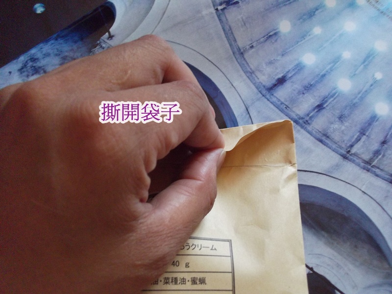 照片 2365.jpg