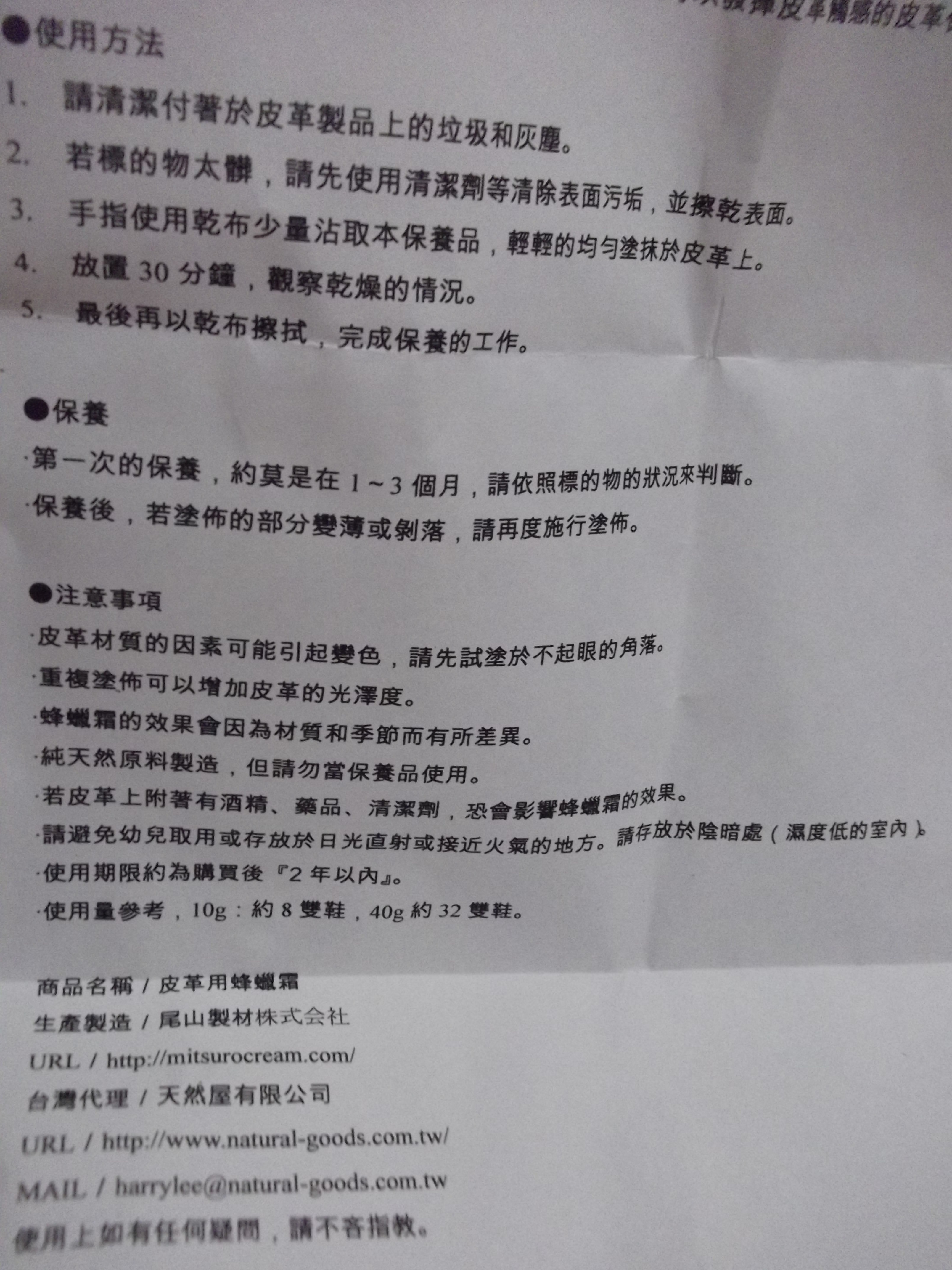 照片 2448.jpg
