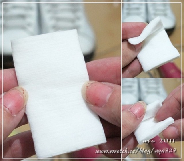 皮革保養用蜂蠟霜 (11).jpg