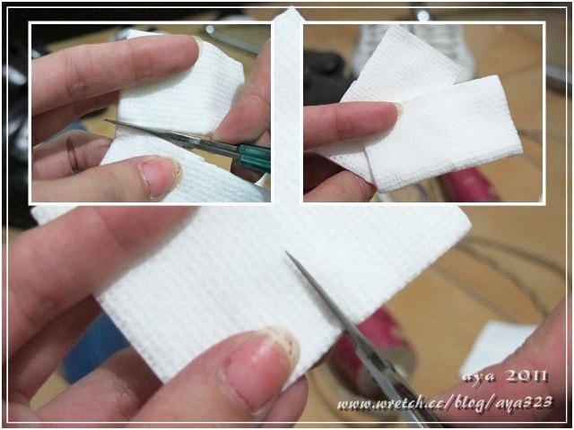 皮革保養用蜂蠟霜 (10).jpg