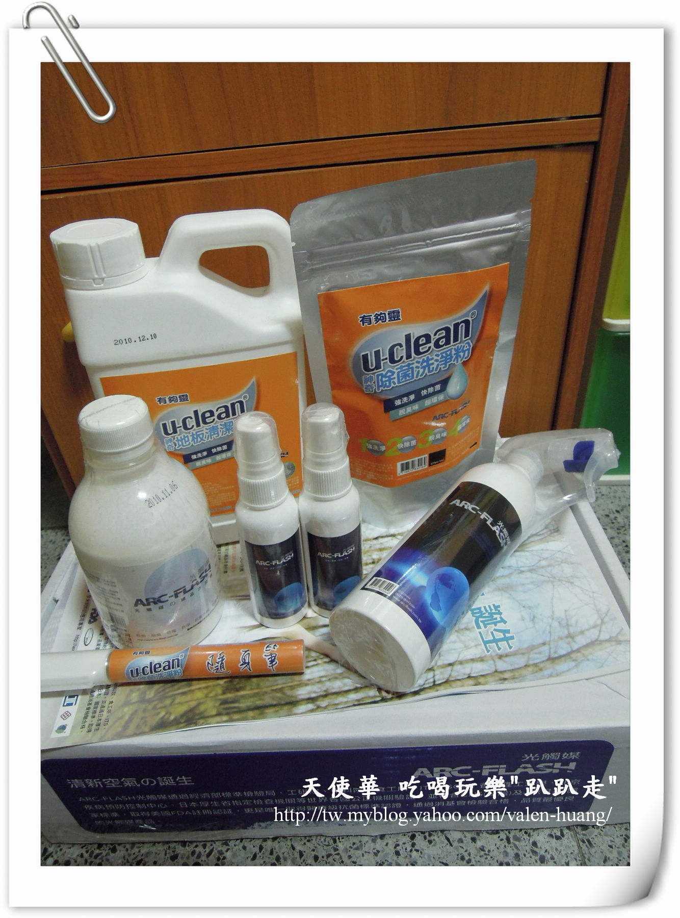 DSCN4078.JPG