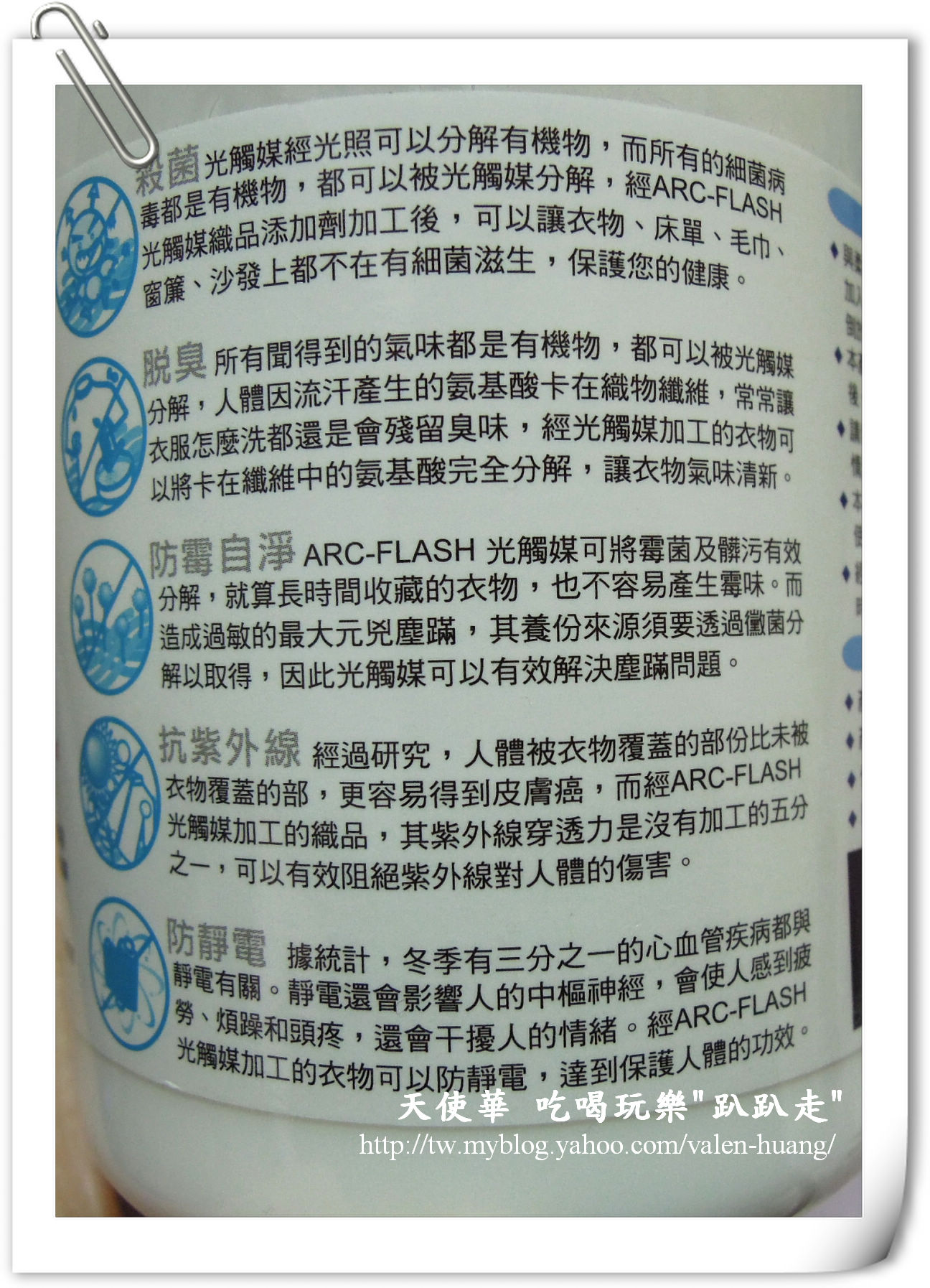 DSCN4081.jpg
