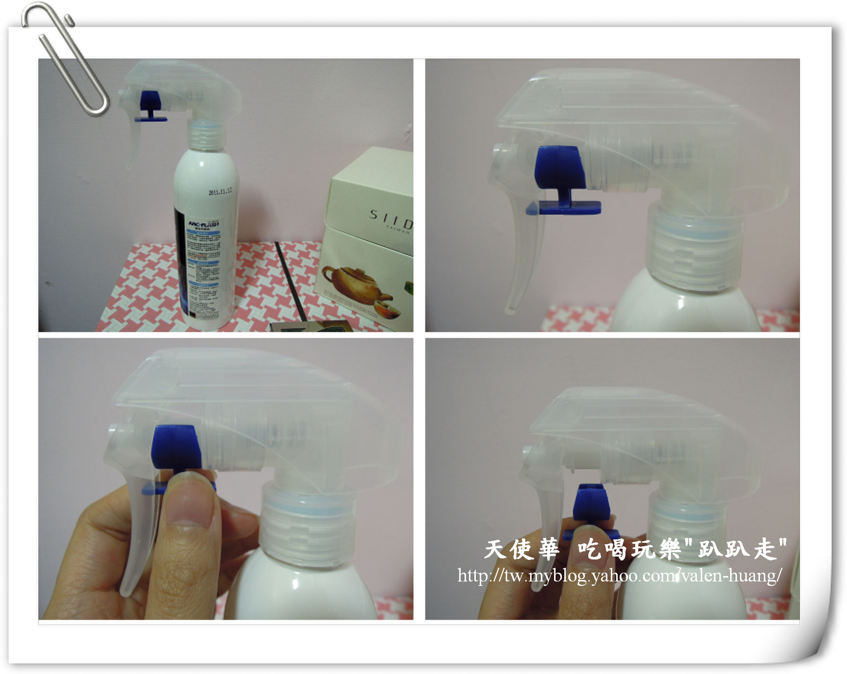 DSCN4085.jpg