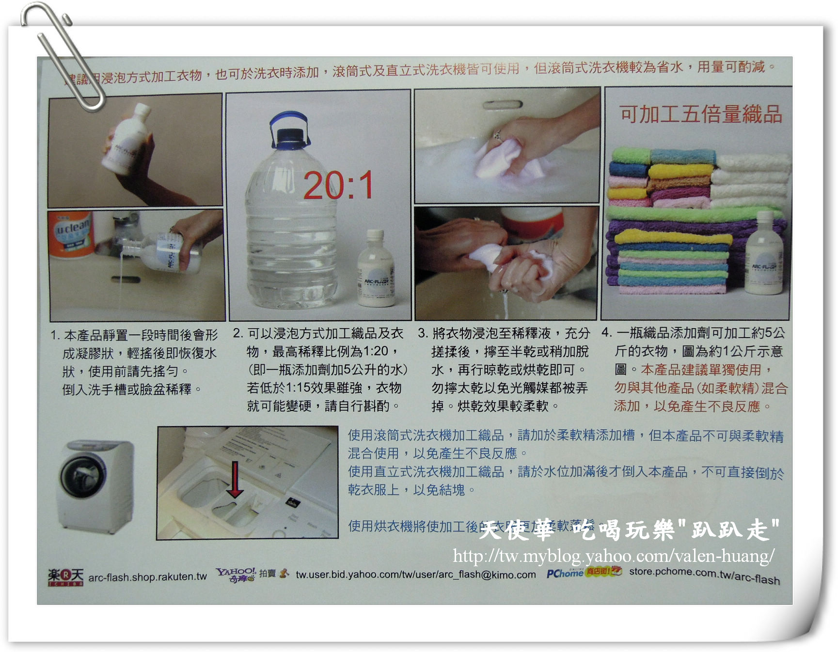 DSCN4083.jpg