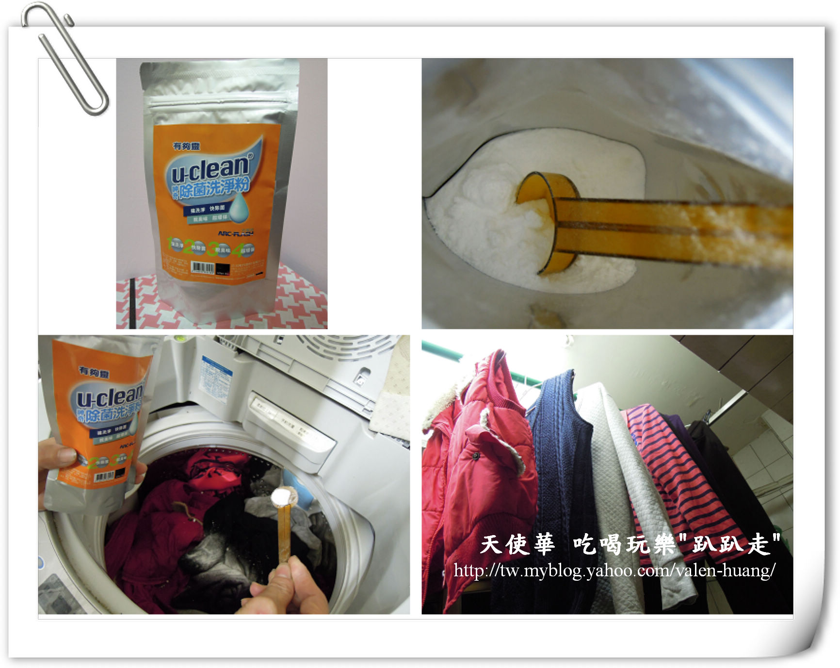 DSCN4090.jpg