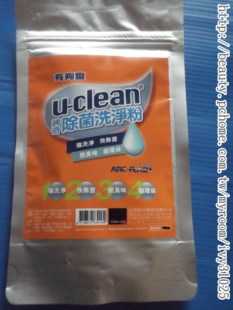 照片 2100.jpg