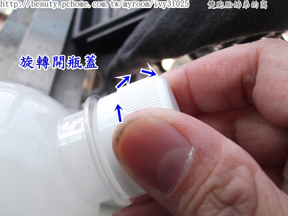 照片 2128.jpg