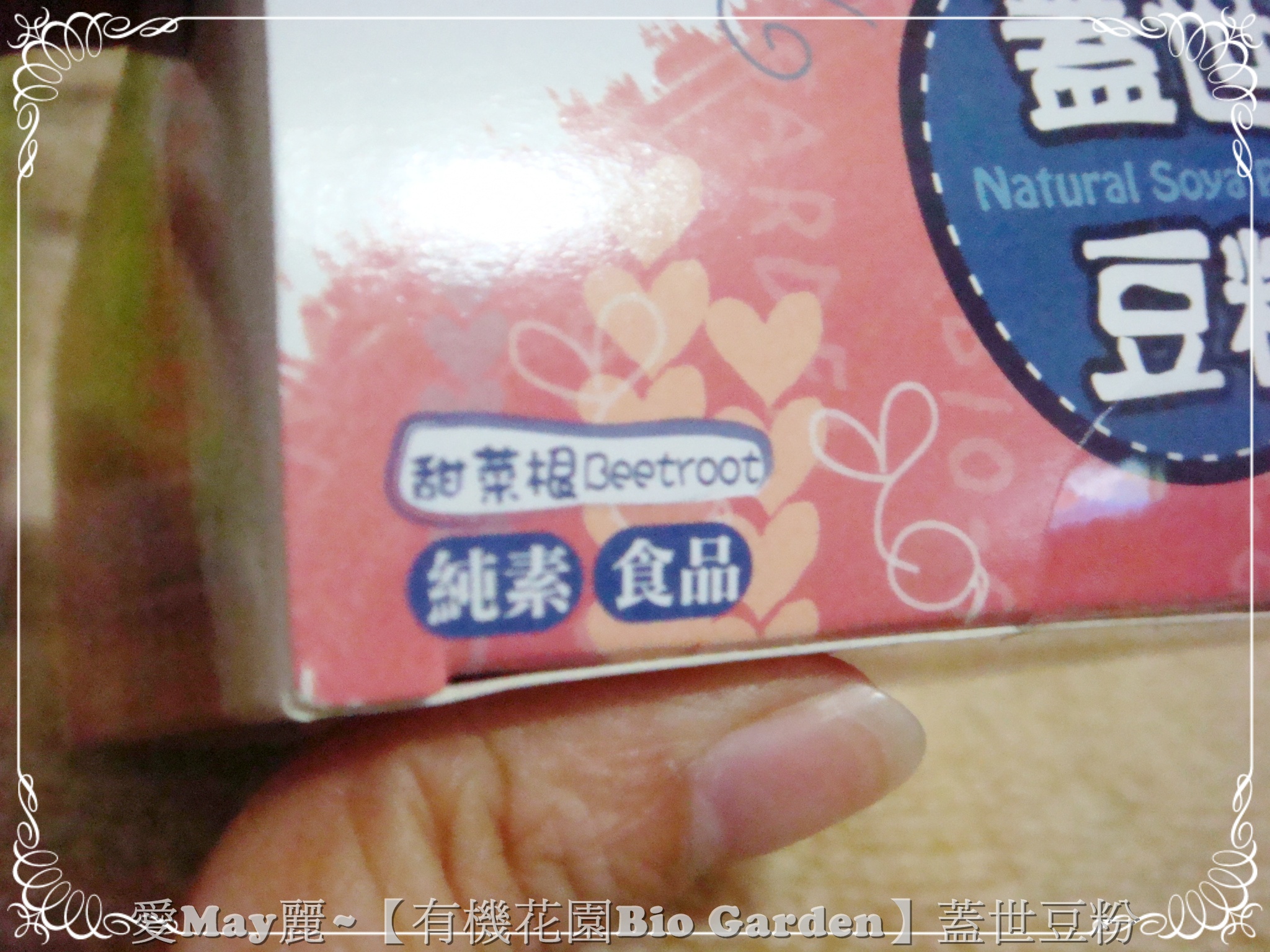 DSC00412.JPG