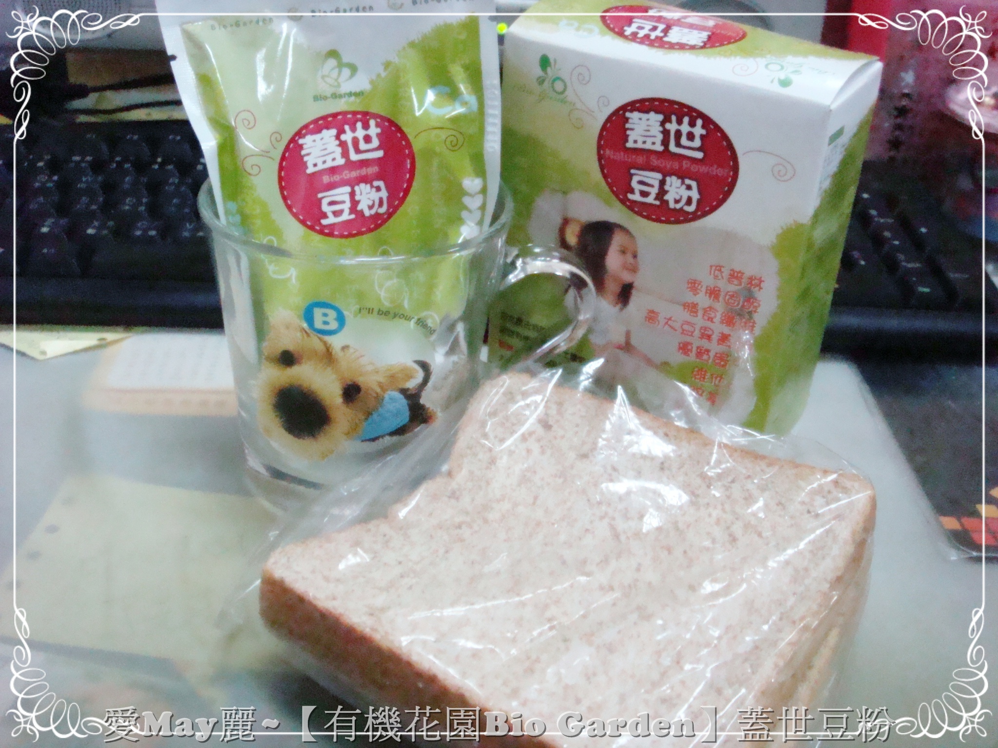 DSC00414.JPG