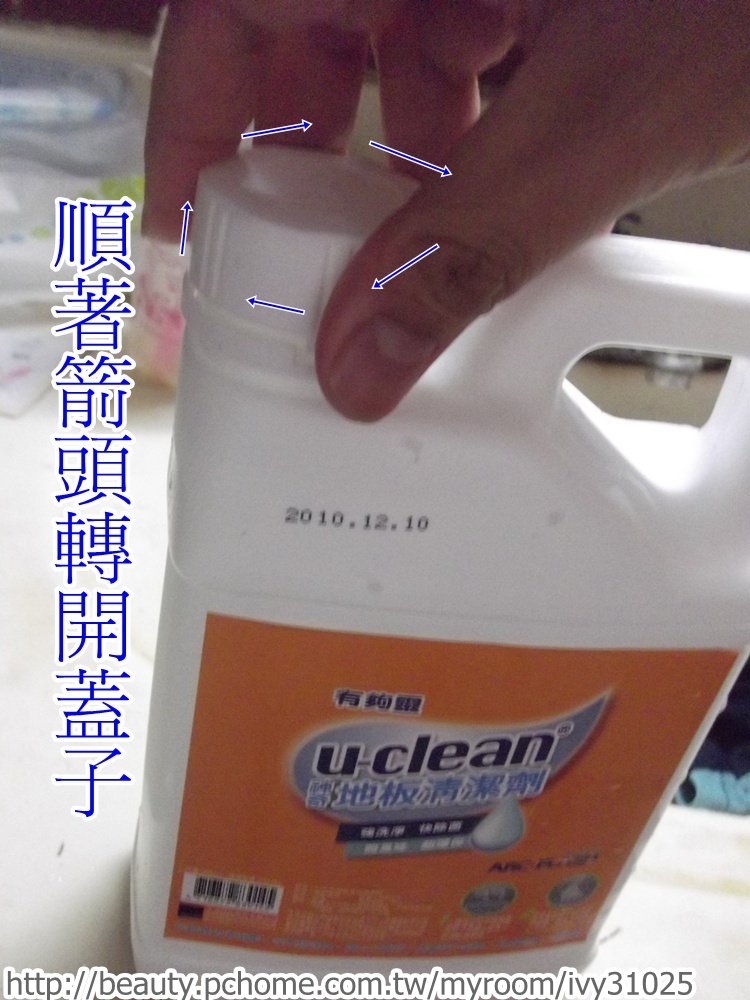 照片 2181.jpg
