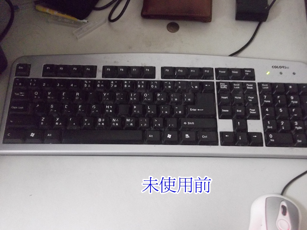 照片 2192.jpg