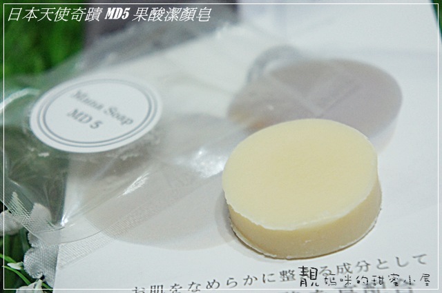 DSC04570.JPG