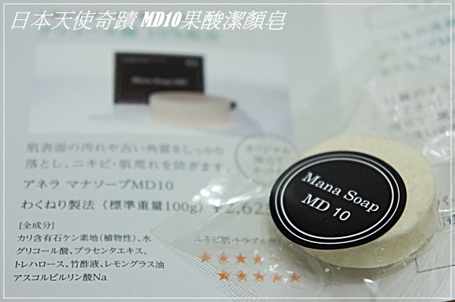 DSC04564.JPG