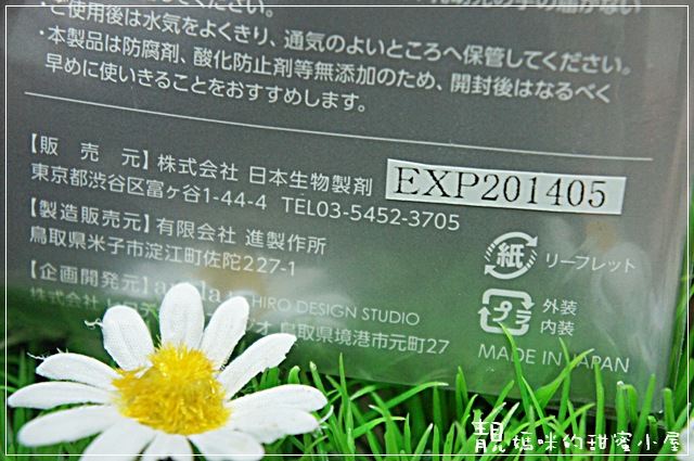 DSC04560.JPG