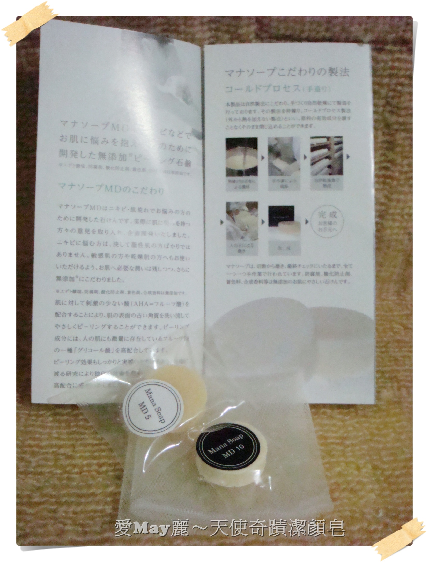 DSC00653.JPG