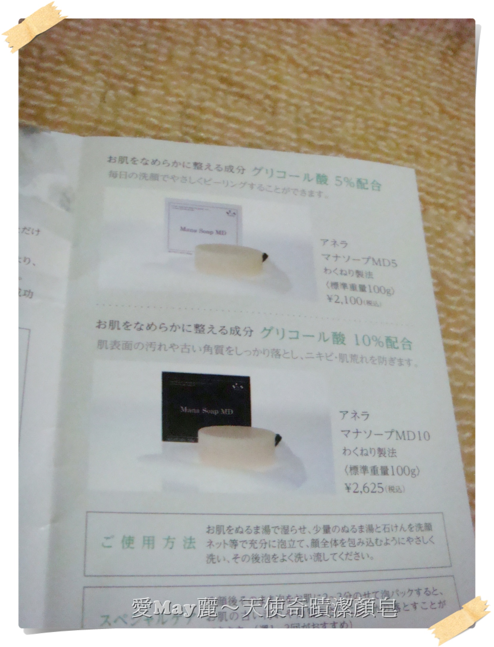 DSC00656.JPG