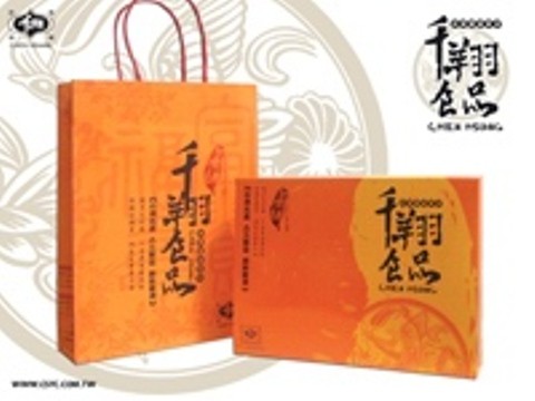千翔禮盒.jpg