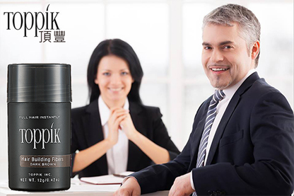 toppik 頂豐