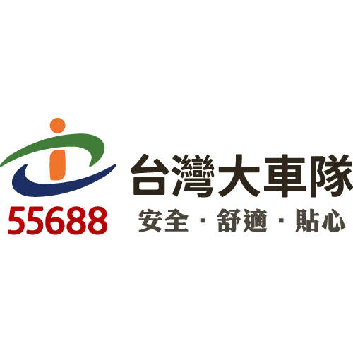 台灣大車隊