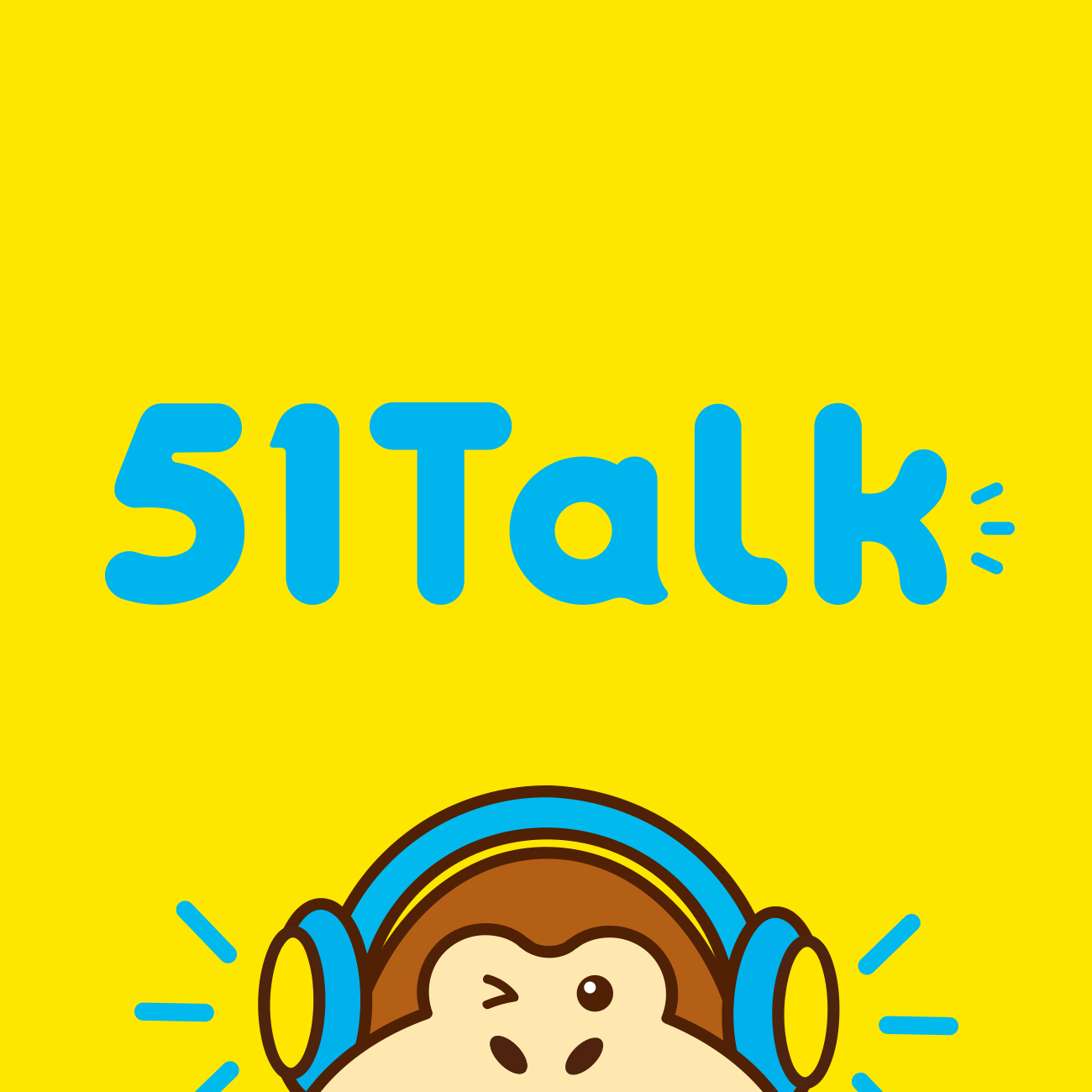 51Talk
