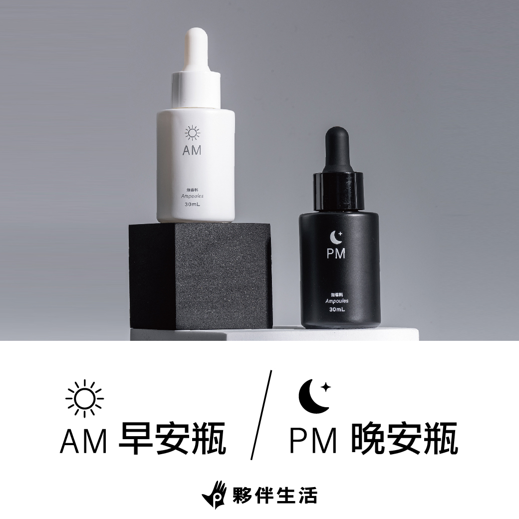 好感未來