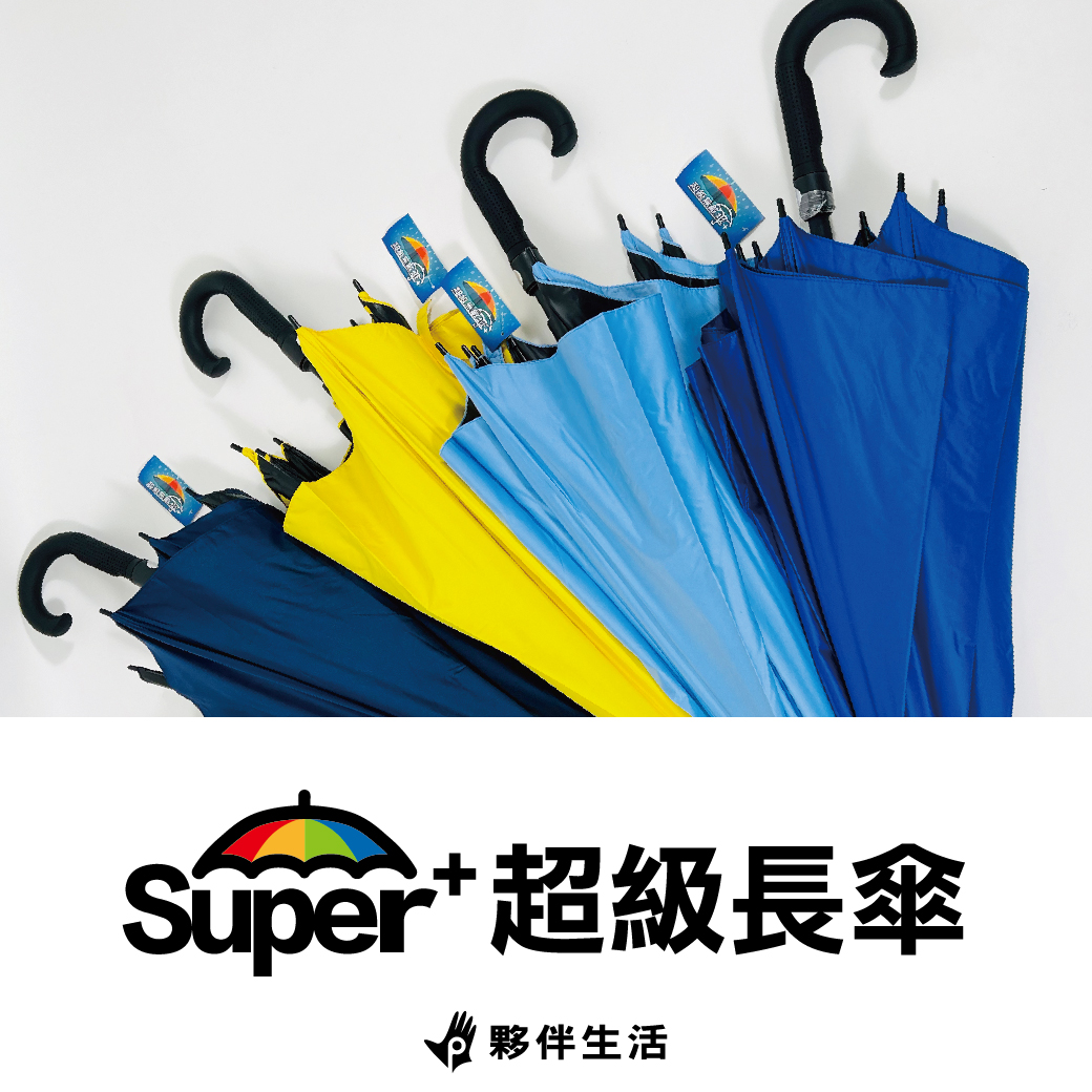 好感未來