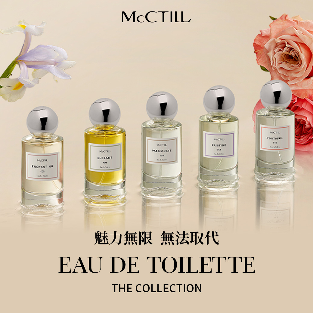 McCTILL美珂媞歐