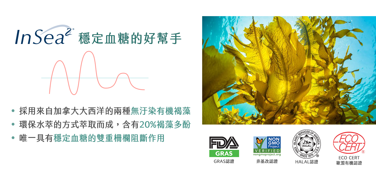 植寵艾尼