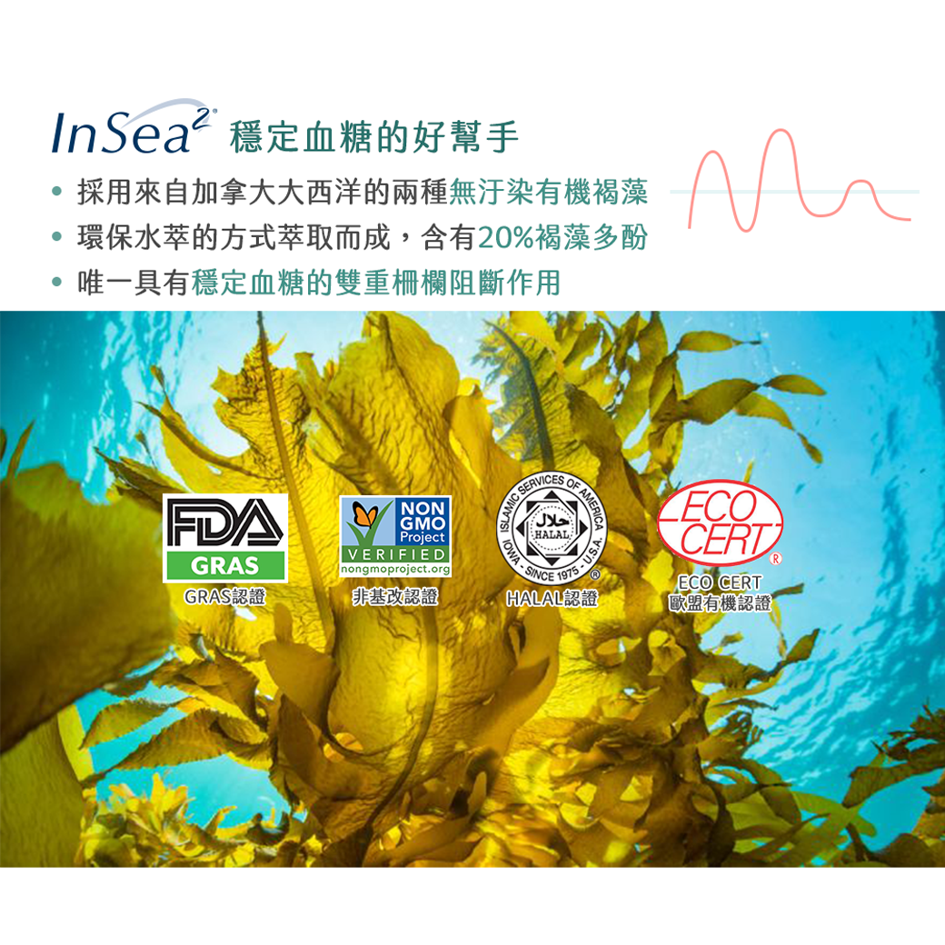 植寵艾尼