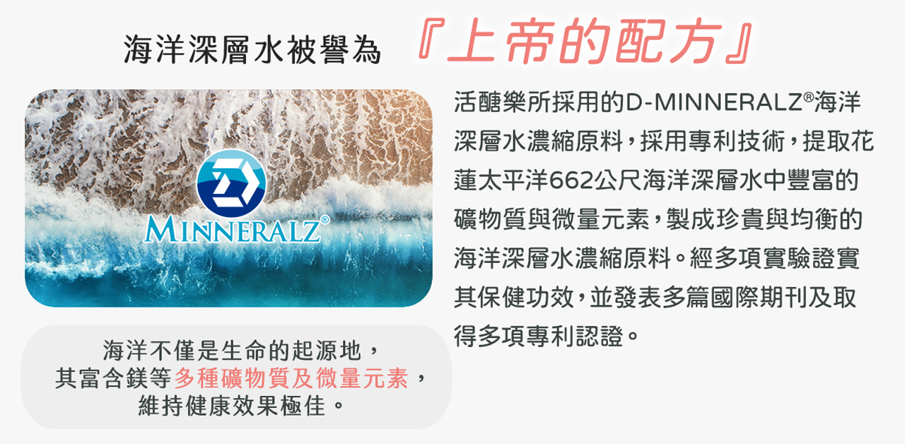 植寵艾尼