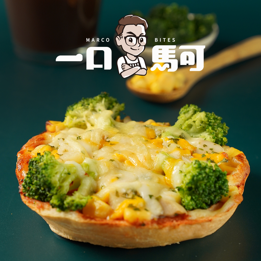 一口馬可貝果比薩