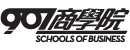 907X商學院